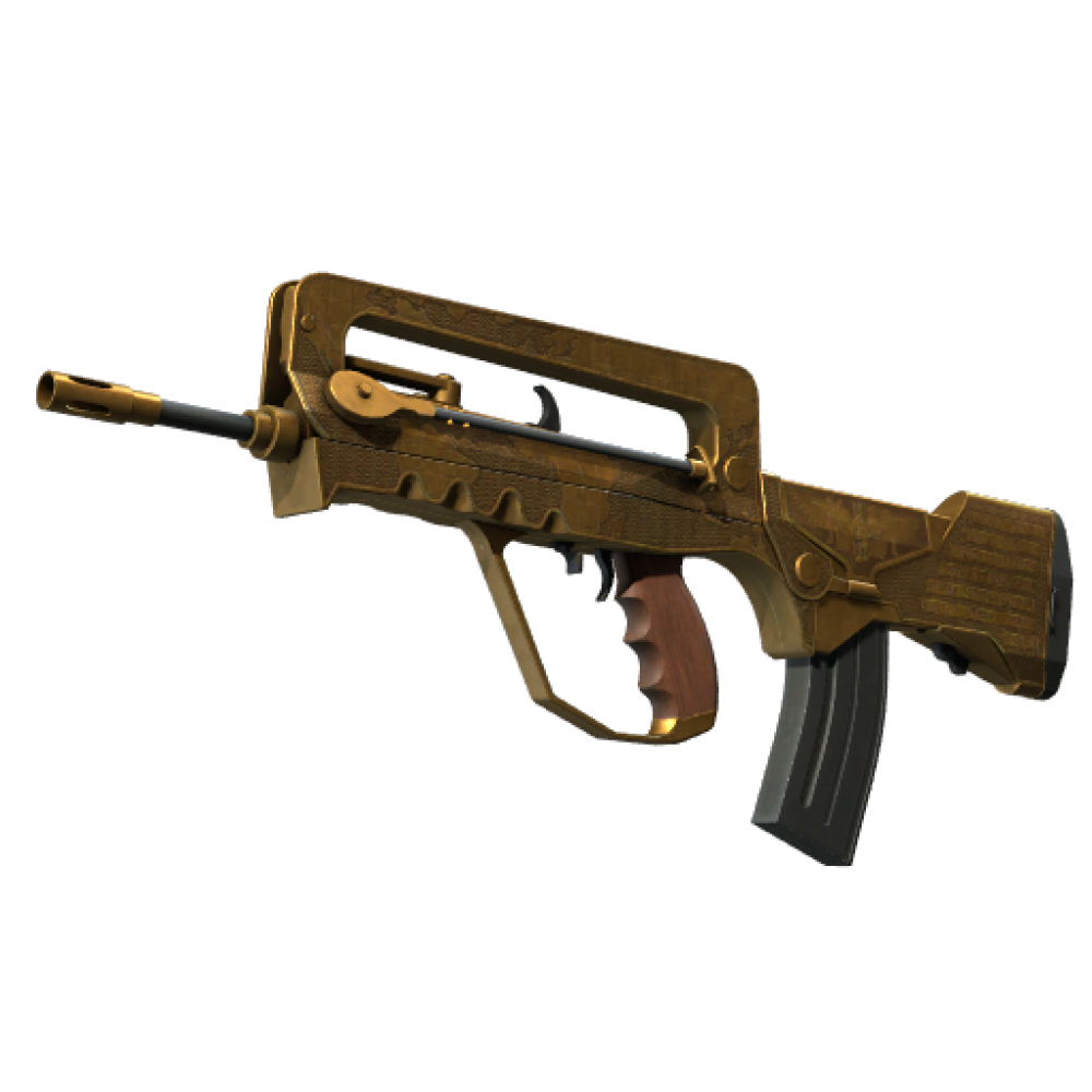FAMAS | Commemoration (Field-Tested)