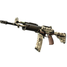 Galil AR | VariCamo (Field-Tested)