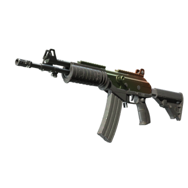 Galil AR | Amber Fade (Minimal Wear)
