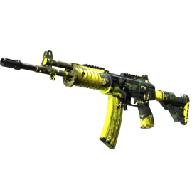 Galil AR | Cerberus (Field-Tested)