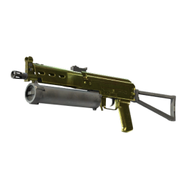 PP-Bizon | Brass (Factory New)