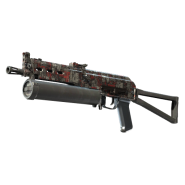 Souvenir PP-Bizon | Breaker Box (Well-Worn)
