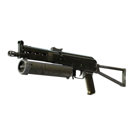PP-Bizon | Harvester (Battle-Scarred)