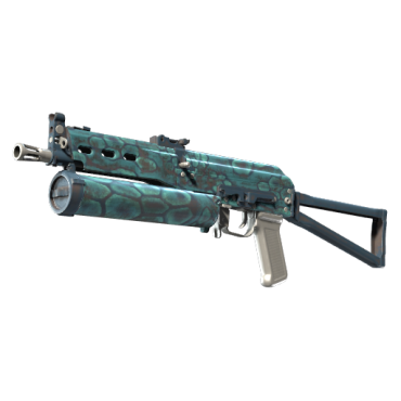 PP-Bizon | Cold Cell (Factory New)