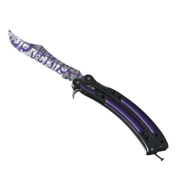 ★ Butterfly Knife | Freehand (Minimal Wear)