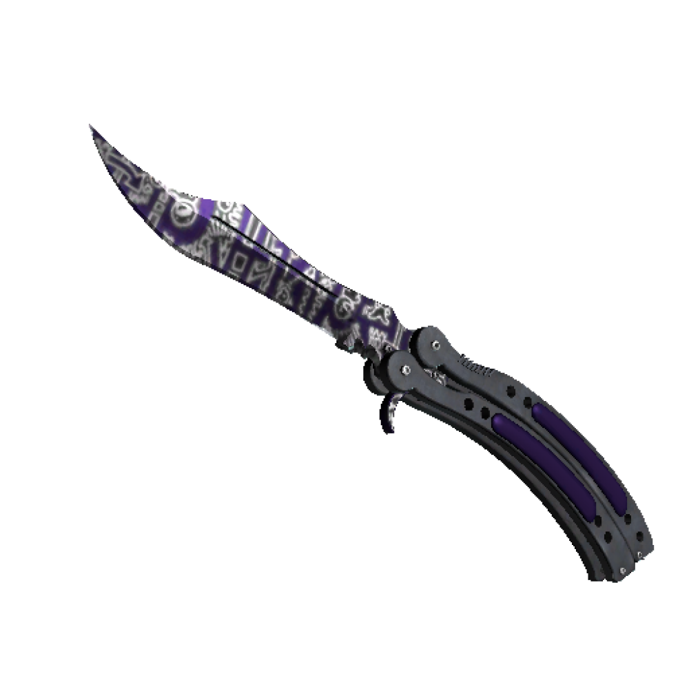 ★ Butterfly Knife | Freehand (Factory New)