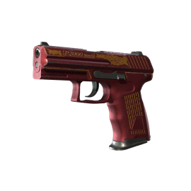 P2000 | Imperial (Minimal Wear)