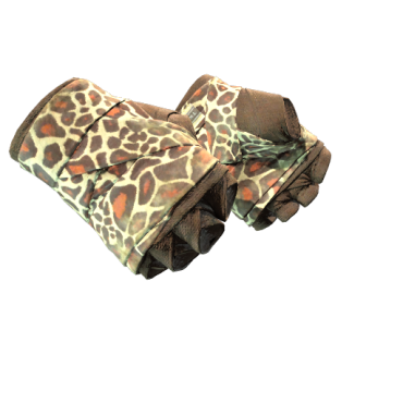 ★ Hand Wraps | Giraffe (Well-Worn)