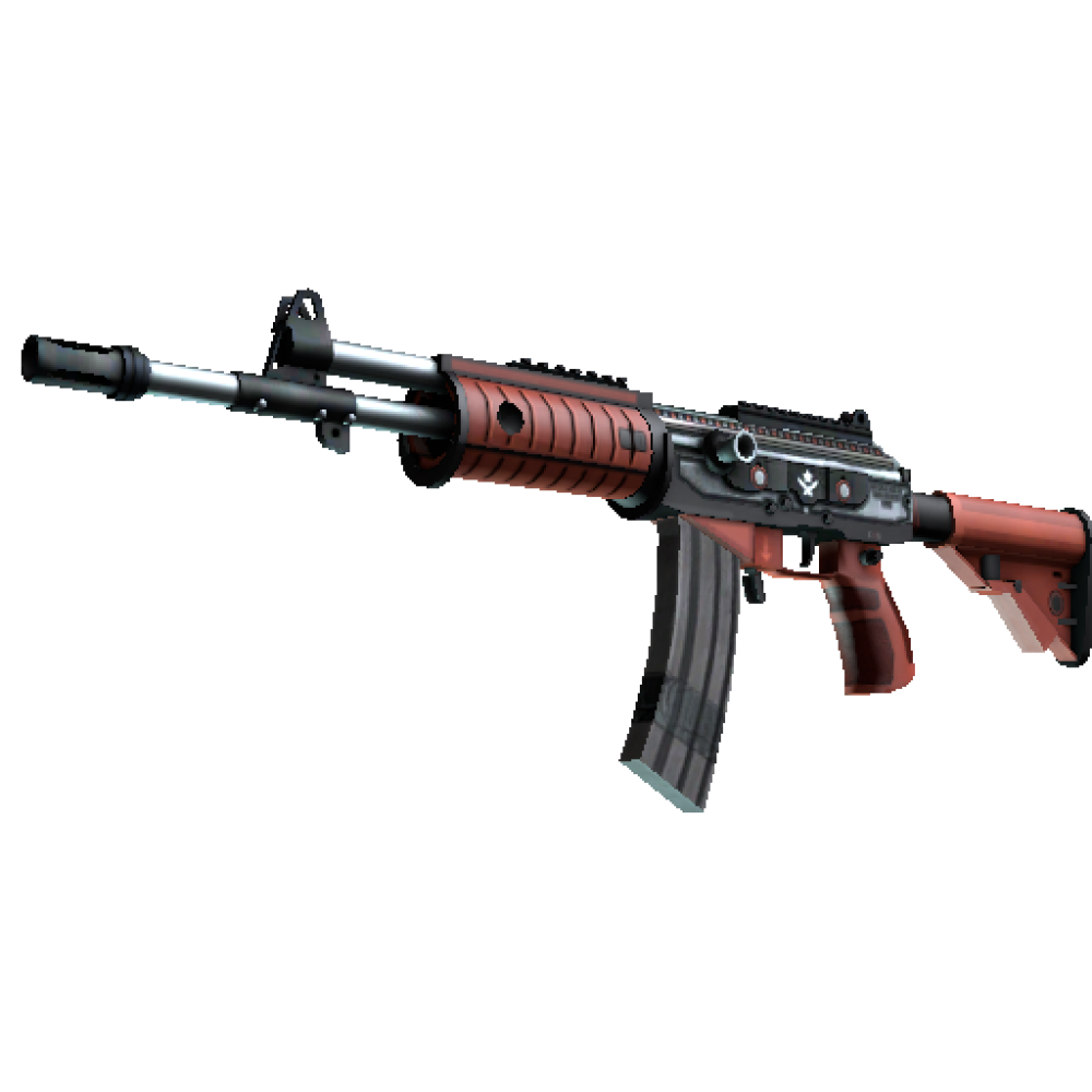 Galil AR | Firefight (Minimal Wear)