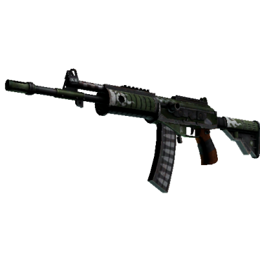 Stattrak ™ Galil AR | Vandal (Field-Tested)