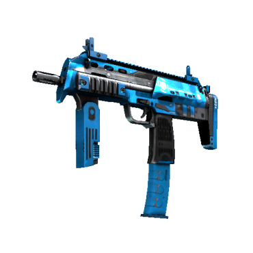 MP7 | Cirrus (Well-Worn)