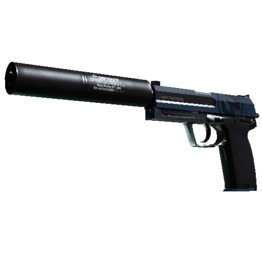 USP-S | Guardian (Factory New)